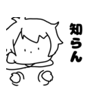 パーカーを着た子（個別スタンプ：3）