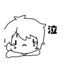 パーカーを着た子（個別スタンプ：4）