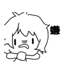 パーカーを着た子（個別スタンプ：5）