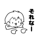 パーカーを着た子（個別スタンプ：7）