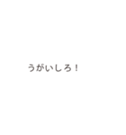 バグった！？吹き出しパニック：コロナせいだ（個別スタンプ：9）