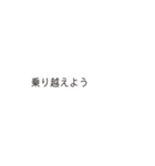 バグった！？吹き出しパニック：コロナせいだ（個別スタンプ：20）