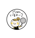 ママ。1（個別スタンプ：4）