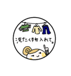 ママ。1（個別スタンプ：11）