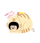 バナナっ子manDi（個別スタンプ：4）
