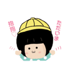 バナナっ子manDi（個別スタンプ：5）