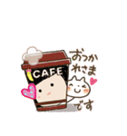 バナナっ子manDi（個別スタンプ：21）