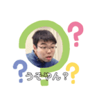 今日のほのべくん1（個別スタンプ：1）