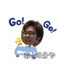 今日のほのべくん1（個別スタンプ：7）