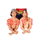 劇団イヴァノヴィッチ 旗揚げ公園 PRIDE（個別スタンプ：4）