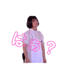 劇団イヴァノヴィッチ 旗揚げ公園 PRIDE（個別スタンプ：6）