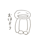 ペンギンと愉快な仲間たち（個別スタンプ：1）