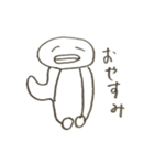 ペンギンと愉快な仲間たち（個別スタンプ：2）