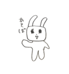 ペンギンと愉快な仲間たち（個別スタンプ：3）