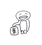 ペンギンと愉快な仲間たち（個別スタンプ：10）