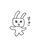 ペンギンと愉快な仲間たち（個別スタンプ：11）