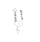 ペンギンと愉快な仲間たち（個別スタンプ：14）