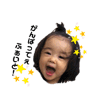 sawachanすたんぷ2（個別スタンプ：7）