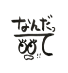 文字、挨拶、お返事（個別スタンプ：22）