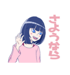 ワリと使えるロッティスタンプ（個別スタンプ：3）