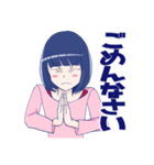 ワリと使えるロッティスタンプ（個別スタンプ：5）
