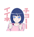 ワリと使えるロッティスタンプ（個別スタンプ：12）