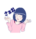 ワリと使えるロッティスタンプ（個別スタンプ：13）
