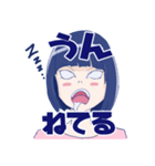 ワリと使えるロッティスタンプ（個別スタンプ：17）