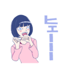 ワリと使えるロッティスタンプ（個別スタンプ：19）
