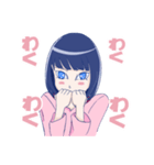 ワリと使えるロッティスタンプ（個別スタンプ：20）