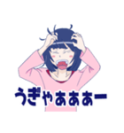 ワリと使えるロッティスタンプ（個別スタンプ：21）