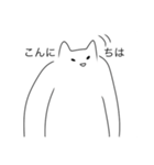 ヘンな猫（個別スタンプ：2）