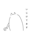 ヘンな猫（個別スタンプ：8）