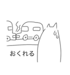 ヘンな猫（個別スタンプ：16）