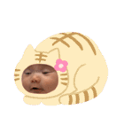 ☆まいにちみわちゃん☆①（個別スタンプ：17）