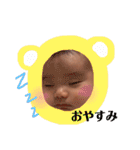 ☆まいにちみわちゃん☆①（個別スタンプ：33）
