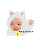 ☆まいにちみわちゃん☆①（個別スタンプ：39）