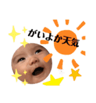 ☆まいにちみわちゃん☆①（個別スタンプ：40）