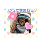 ごきげんれんちゃんだよ（個別スタンプ：11）