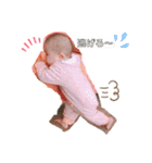 ごきげんれんちゃんだよ（個別スタンプ：16）