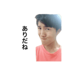 9bnstamp@abc（個別スタンプ：6）