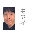 9bnstamp@abc（個別スタンプ：8）