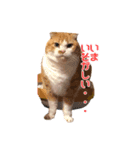 うなぎくんスタンプ（個別スタンプ：2）