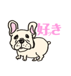 おかわりふれんちぃ©︎（個別スタンプ：4）