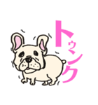 おかわりふれんちぃ©︎（個別スタンプ：10）