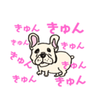 おかわりふれんちぃ©︎（個別スタンプ：11）