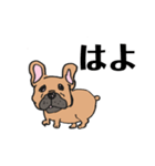 おかわりふれんちぃ©︎（個別スタンプ：16）