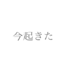 簡単フレーズ（個別スタンプ：15）