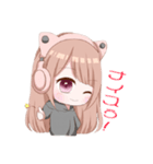 楽しむ泣き虫 ひめたん LINEスタンプ（個別スタンプ：1）