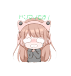 楽しむ泣き虫 ひめたん LINEスタンプ（個別スタンプ：3）
